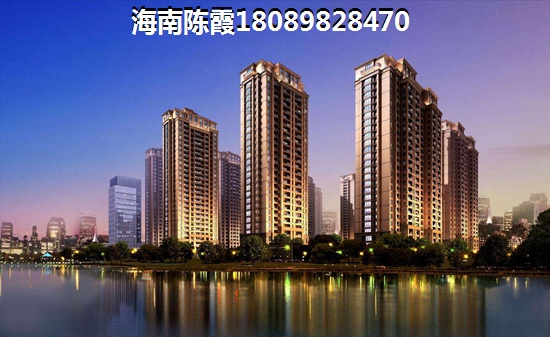 海口正茂豪庭全款买房还是贷款？揭秘购房新趋势！