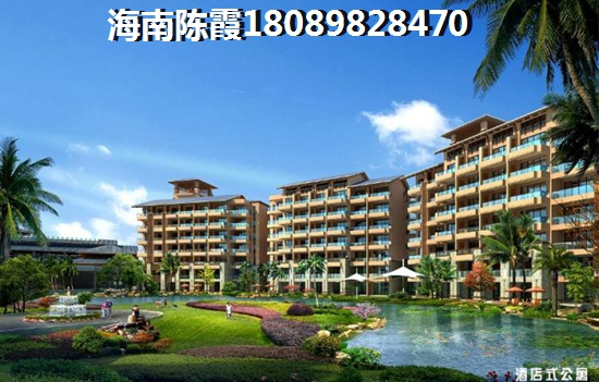 1. 海南凤凰谷vs儋城壹品北京‘候鸟’，哪个地方的冬天不潮湿？